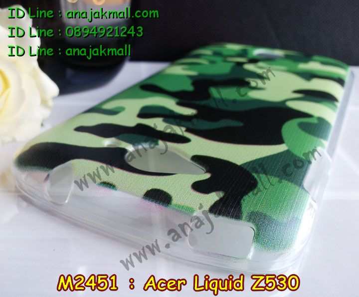 เคส Acer Liquid Z530,รับพิมพ์ลายเคส Acer Liquid Z530,เคสสกรีน Acer Liquid Z530,เคสกรอบหลัง Acer Liquid Z530,เคสหนังฝาพับ Acer Liquid Z530,เคสมิเนียมหลังกระจก Acer Liquid Z530,เคสสมุด Acer Liquid Z530,ขอบอลูมิเนียม Acer Liquid Z530,เคสฝาพับ Acer Liquid Z530,เคสพิมพ์ลาย Acer Liquid Z530,เคสแข็งพิมพ์ลาย Acer Liquid Z530,เคสสกรีนลาย 3D Acer Liquid Z530,เคสลาย 3 มิติ Acer Liquid Z530,เคสยางสกรีนลาย Acer Liquid Z530,เคสทูโทน Acer Liquid Z530,เคสสกรีน 3 มิติ Acer Z530,เคสลายการ์ตูน 3 มิติ Acer Z530,เคสพิมพ์ลาย ASUS Acer Z530,เคสบัมเปอร์ Acer Z530,เคสนิ่มพิมพ์ลาย Acer Liquid Z530,เคสนิ่มลายการ์ตูน Acer Liquid Z530,เคสสกรีน Acer Z530,เคสอลูมิเนียมเอซุส Acer Z530,เคสยางกรอบแข็ง Acer Z530,ขอบโลหะ Acer Z530,เคสหูกระต่าย Acer Liquid Z530,เคสสายสะพาย Acer Liquid Z530,เคสประดับเอซุส Acer Liquid Z530,เคสยางการ์ตูน Acer Liquid Z530,กรอบอลูมิเนียม Acer Liquid Z530,เคสแข็งพิมพ์ลายการ์ตูน Acer Liquid Z530,กรอบลายการ์ตูน Acer Liquid Z530